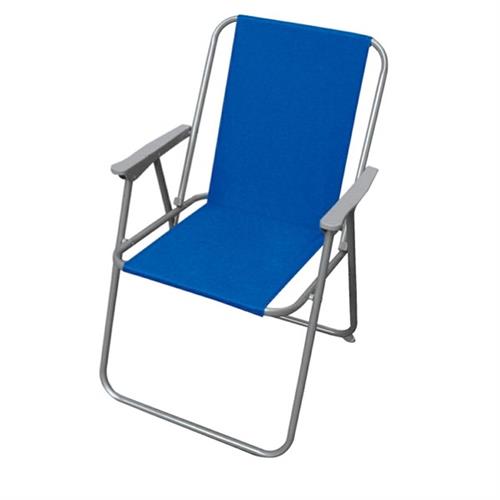 SEDIA RELAX BLU