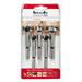 EINHELL/KWB 49706595 - SET DI 5 PUNTE FORSTNER