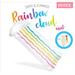 INTEX 56804 - MATERASSINO ARCOBALENO ONDULATO CM180X86X25