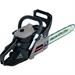 PROMO MOTOSEGA SANDRIGARDEN GREY-40 OREGON BARRA 400