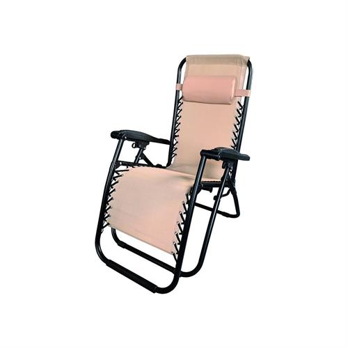 VIGOR SEDIA A SDRAIO BASCULANTE BEIGE 176x65x110 cm