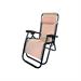 VIGOR SEDIA A SDRAIO BASCULANTE BEIGE 176x65x110 cm