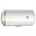 ATLANTIC 843049 - SCALDABAGNO EGO 50L ORIZZONTALE 1,5KW 2A