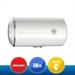 ATLANTIC 843049 - SCALDABAGNO EGO 50L ORIZZONTALE 1,5KW 2A