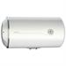 ATLANTIC 853077 - SCALDABAGNO EGO 80L ORIZZONTALE 1,5KW 2A